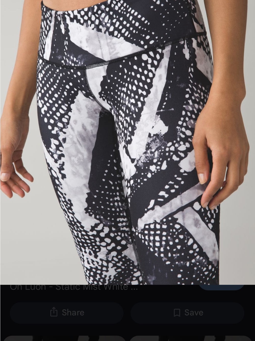 Lululemon Wunder Under III Full On Luon Static Mist White Black Leggings Sz 8